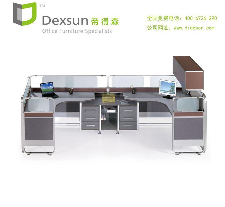 潞城市辦公屏風(fēng)帝得森廠慶大酬賓 限時(shí)折扣，不容錯(cuò)過