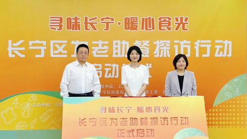 數(shù)字科技溫暖銀發(fā)生活 騰訊智影數(shù)字人擔(dān)任“數(shù)字養(yǎng)老大使”